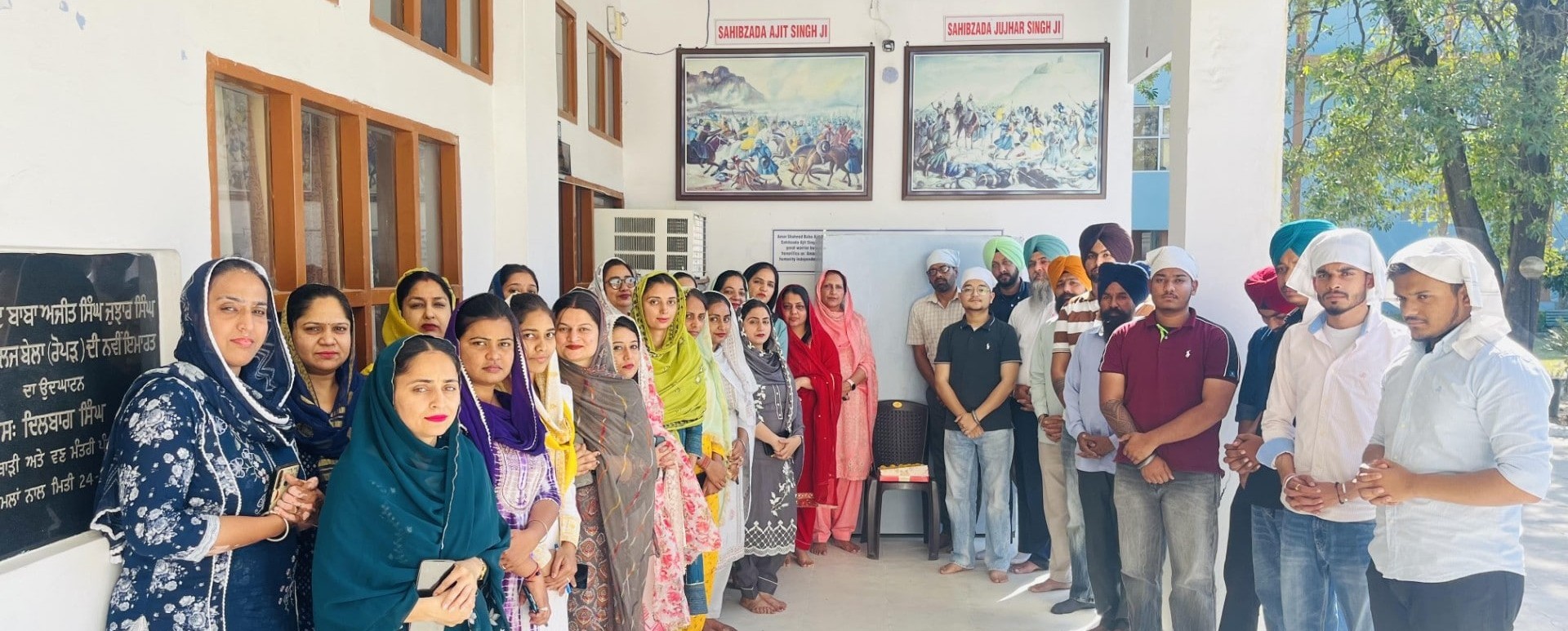 The birth anniversary of Sahibzada Jujhar Singh Ji was celebrated at Bela College